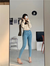 Stretch Skinny Denim Long Pants